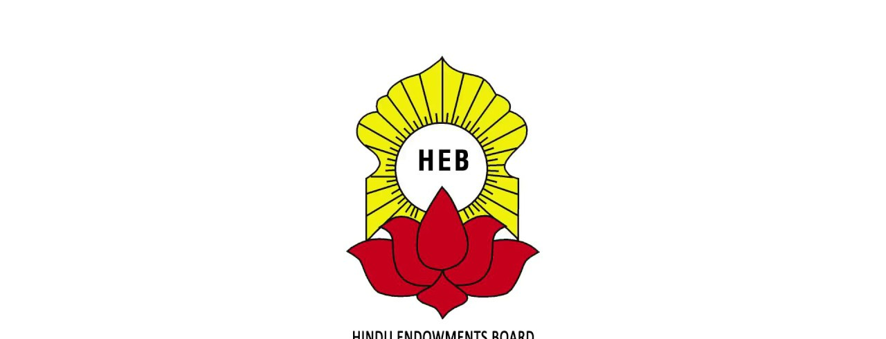 HEB_