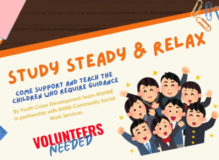 Study Support - Tiong Bahru (September 2024) [YCDT-S]