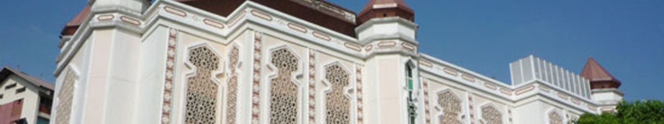 banner