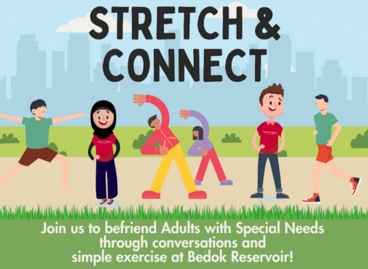 Stretch and Connect - 2024 Landing Page [NA]