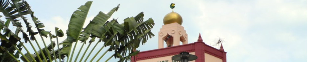 banner