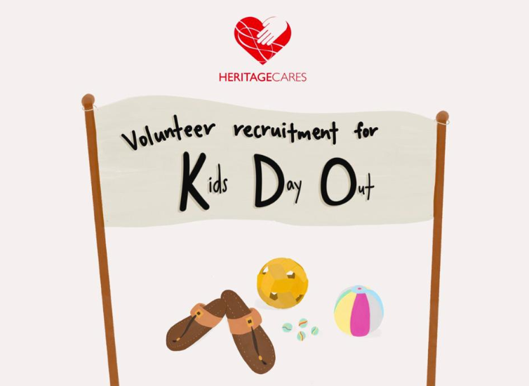 session-support-kids-day-out-can-you-solve-this-riddle