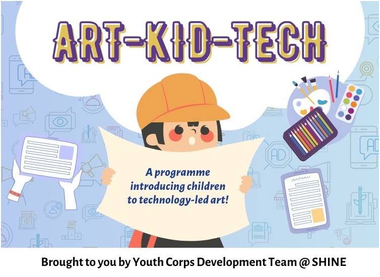 Art-Kid-Tech - Landing Page [NA]