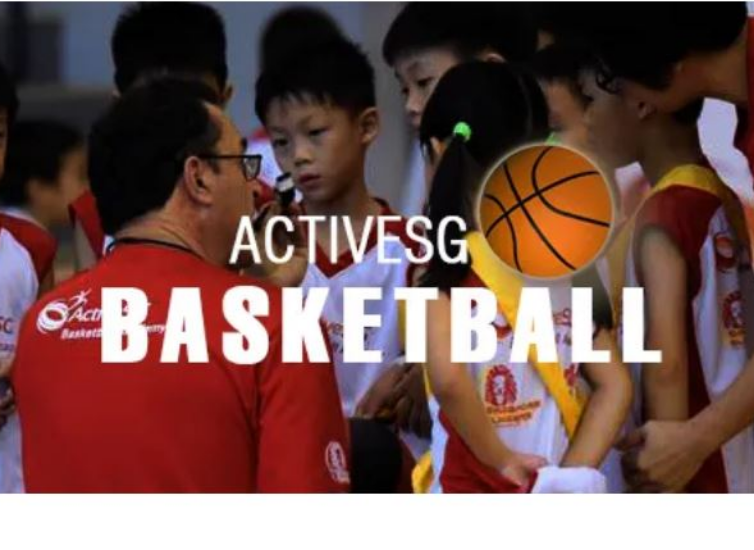 [TN1] ActiveSG Basketball Academy Season Finale